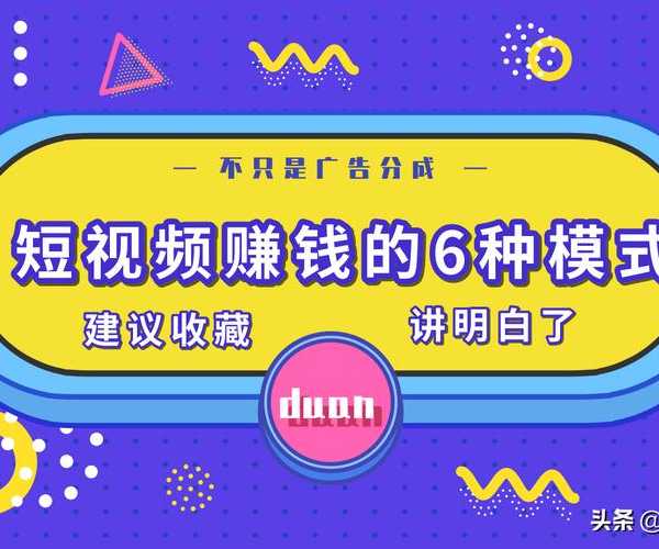 别急着重装系统！关于window7 秘钥的那些事，老司机一次给你讲明白