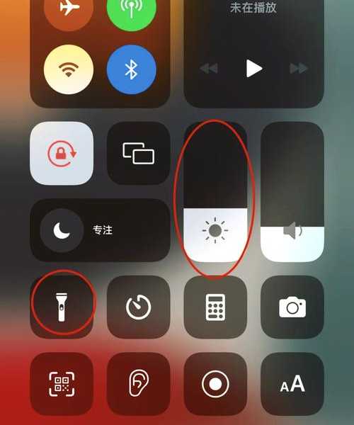 别再摸黑找按钮了！手把手教你搞定window7屏幕亮度调节