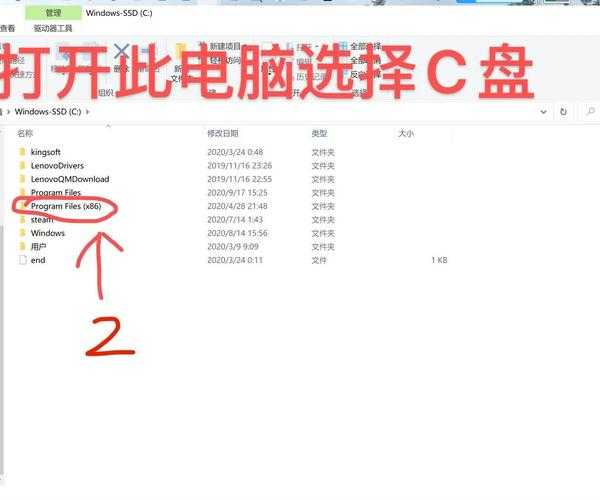 告别文件大海捞针！资深技术博主手把手教你window7怎么搜索