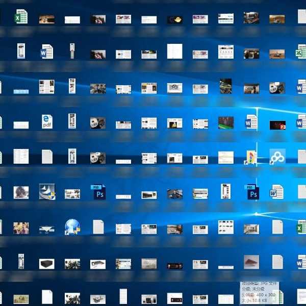 告别混乱！掌握这些windo10桌面显示技巧，工作效率翻倍不是梦