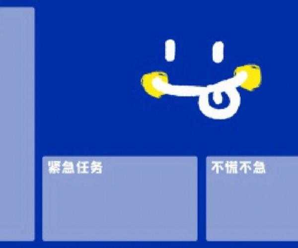 告别混乱！掌握这些windo10桌面显示技巧，工作效率翻倍不是梦