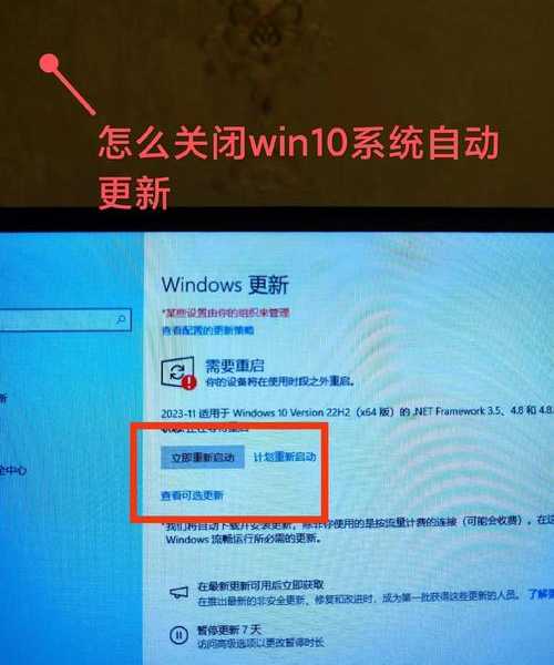 还在为找不到日期烦恼？教你windo10怎么显示几月几号