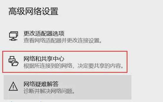 还在为网络发愁？手把手教你window7怎么连接宽带，看完就会！