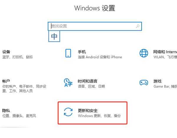 别再被误报困扰了！手把手教你windo10关闭杀毒软件的几种实用方法