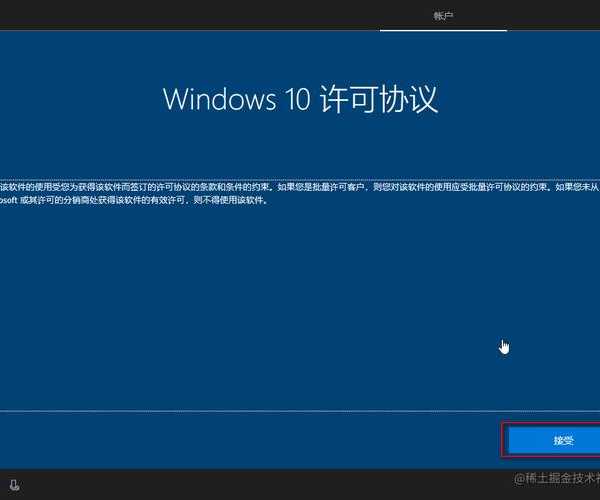 别再为系统烦恼！window7 64位 iso完整安装指南