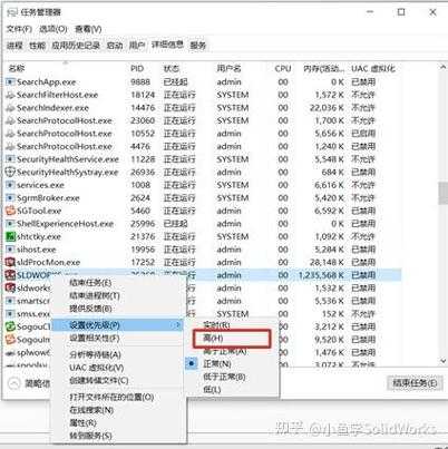 告别卡顿！资深技术博主带你玩转window7 64位iso安装与优化