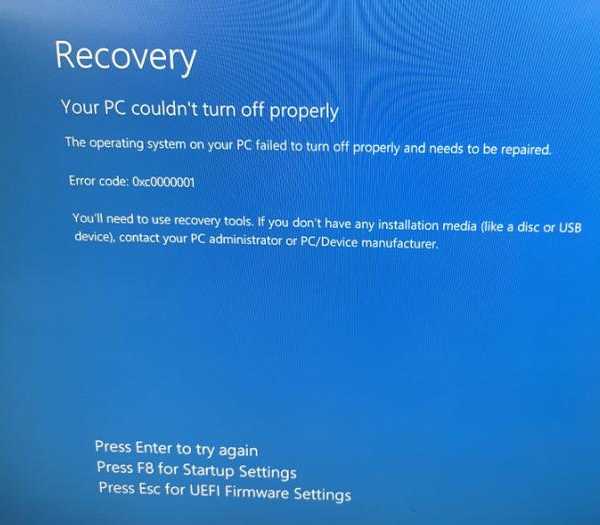 windo10无法显示隐藏网络