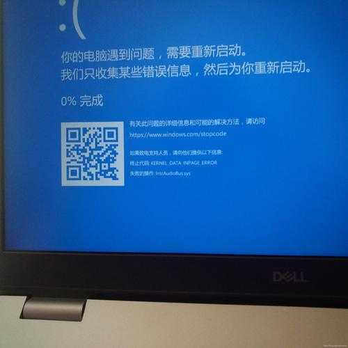 老司机带你飞：怎么安装window7系统，告别蓝屏卡顿！