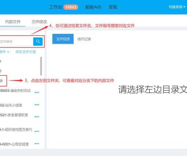 别再手动整理文件了！windo10如何建文档视图，让效率翻倍的隐藏技巧