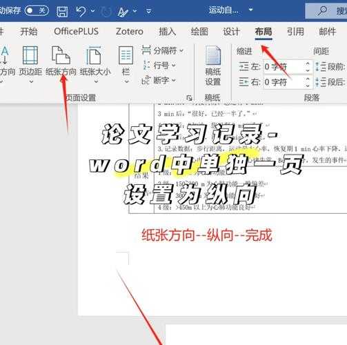 别再手动整理文件了！windo10如何建文档视图，让效率翻倍的隐藏技巧