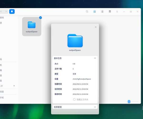 告别双系统！Windows11 wslg让你的Linux应用在Windows桌面无缝运行