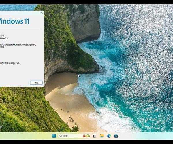 告别双系统！Windows11 wslg让你的Linux应用在Windows桌面无缝运行