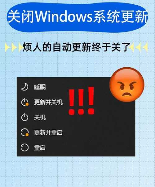 告别卡顿！教你彻底解决lol有时卡顿windo10这个烦人问题