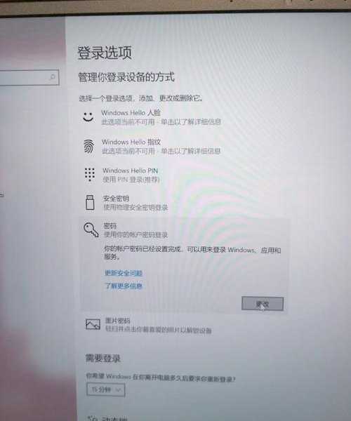 别再求人了！手把手教你搞定惠普u盘启动windo10，系统重装So Easy！