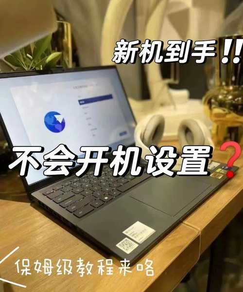 别再一个人折腾了！windows11联机协作的正确打开方式，工作效率翻倍不是梦