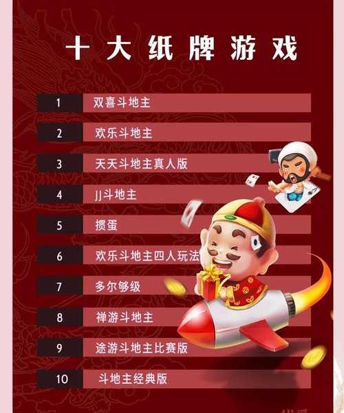 还在为打发时间发愁？这款经典游戏让你轻松一刻——Windows11纸牌全攻略