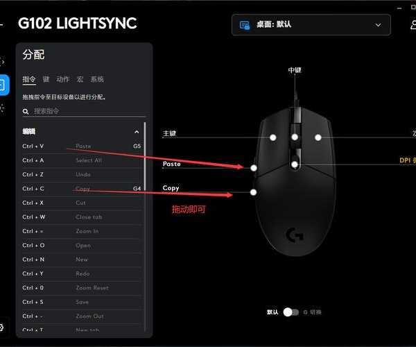 别再浪费鼠标了！掌握这些window7 cmd技巧，工作效率翻倍