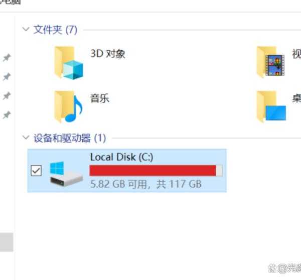 别再让Windows11垃圾拖慢你的工作效率！这些清理技巧太实用了