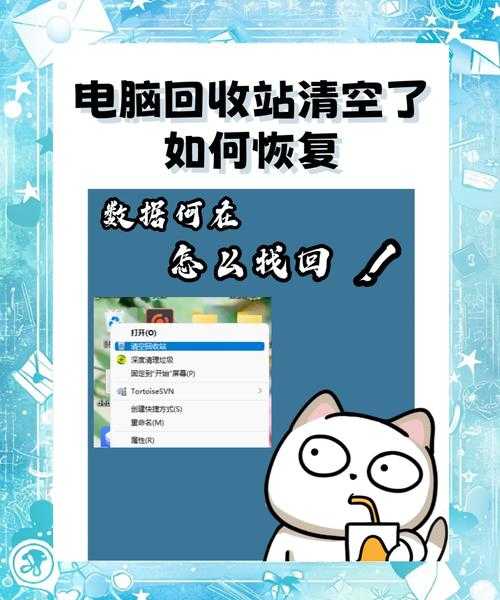 别再让Windows11垃圾拖慢你的工作效率！这些清理技巧太实用了
