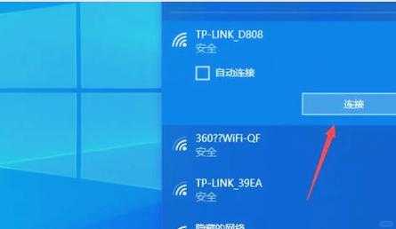 别再为联网发愁！华硕windo10如何设置网络，看完这篇就会了