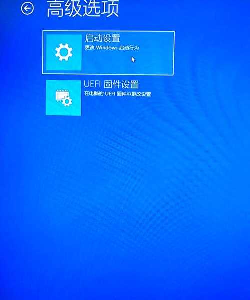 别急着重装系统！这些Windows11问题其实都有解