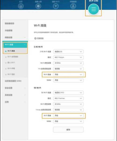 还在为网络设备调试发愁？window7 telnet这个隐藏功能太实用了！