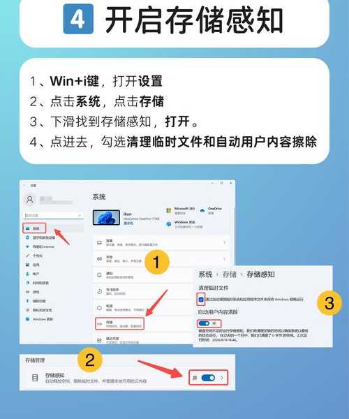 别再让C盘爆满了！手把手教你windo10如何电脑分盘