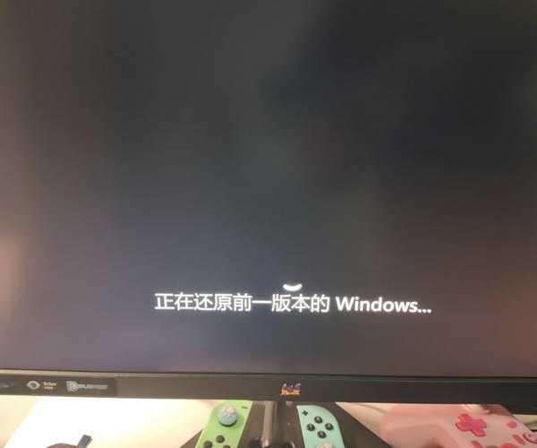 别再被卡顿困扰!解读windows11,让你的老电脑也能流畅如新
