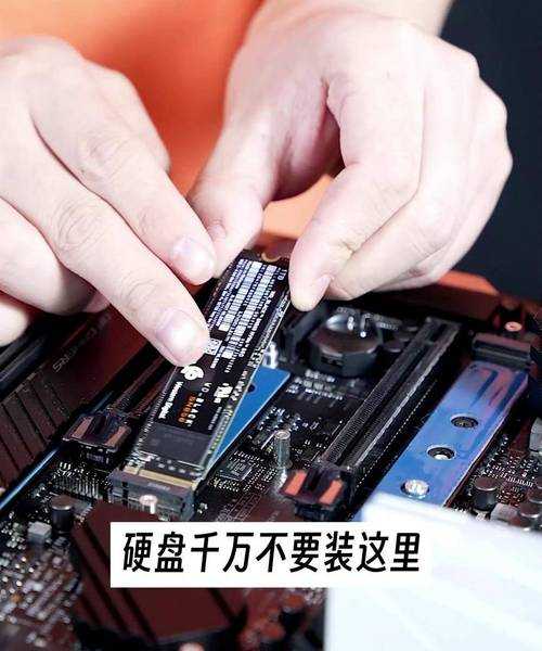 告别光驱！手把手教你window7硬盘安装，省钱又高效