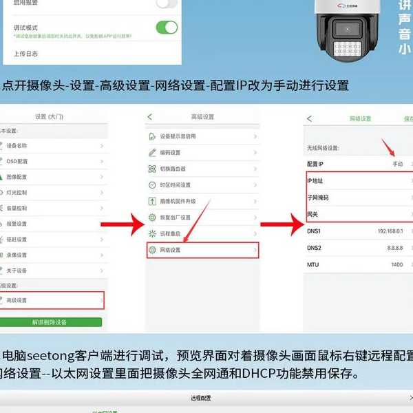 告别连接烦恼！手把手教你搞定window7蓝牙连接，办公效率翻倍