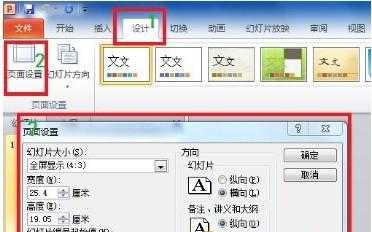终于解决了!windo10神武全屏有黑边问题的终极修复指南