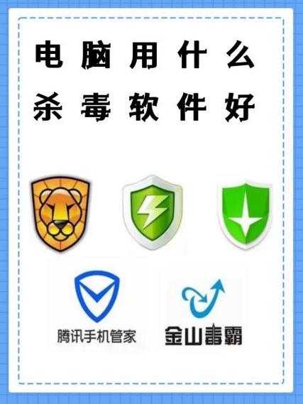 别再乱装杀毒软件了!手把手教你用Windows11杀毒,安全又省心