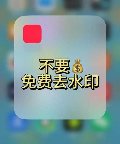 别再被屏幕右下角干扰！手把手教你彻底清除windows11水印