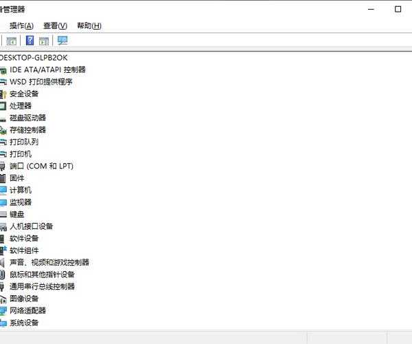 别再为端口问题抓狂!手把手教你玩转window7端口管理