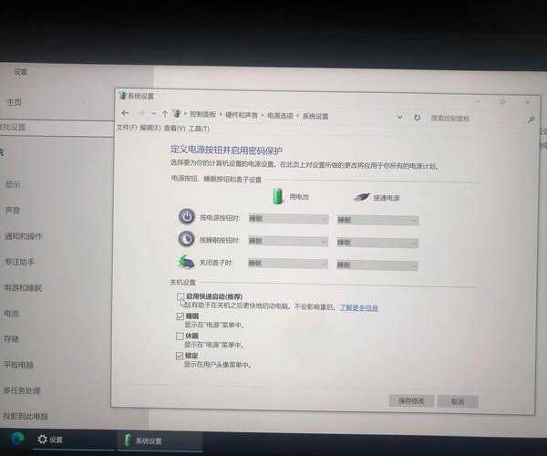 告别选择困难！手把手教你在window7 安装ubuntu实现双系统自由
