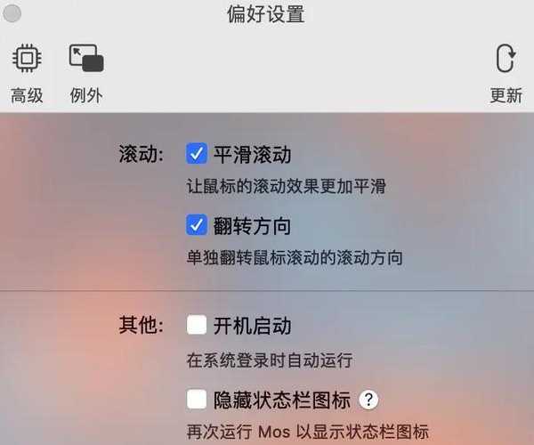 别再瞎折腾了！这才是“windo10怎样设置鼠标端口”的正确打开方式