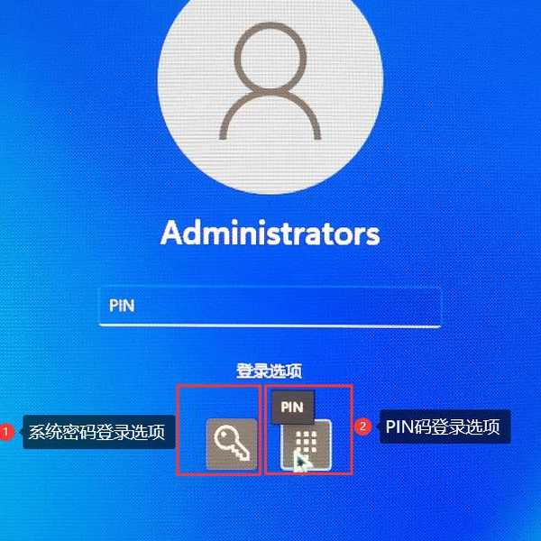 别再傻傻等待！这样设置让你的windows11开机速度快到飞起