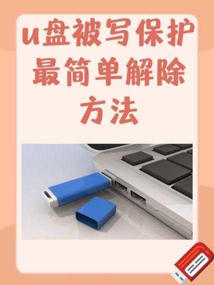 别再到处问windo10怎么打开u盘了！这5种方法总有一种适合你