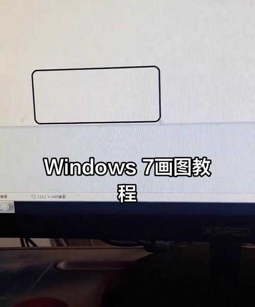 老司机带你飞！window7怎么宽带连接其实超简单
