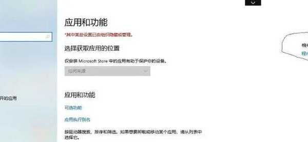 还在为文件传输烦恼？掌握这招，windo10的连接共享盘让你工作效率翻倍！