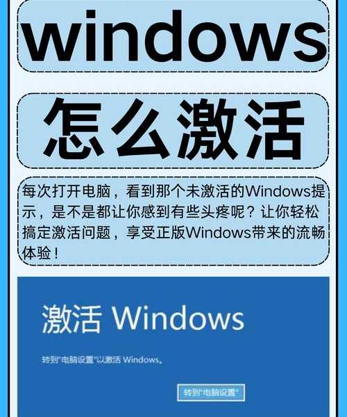 告别混乱！手把手教你玩转window7我的电脑，工作效率翻倍不是梦