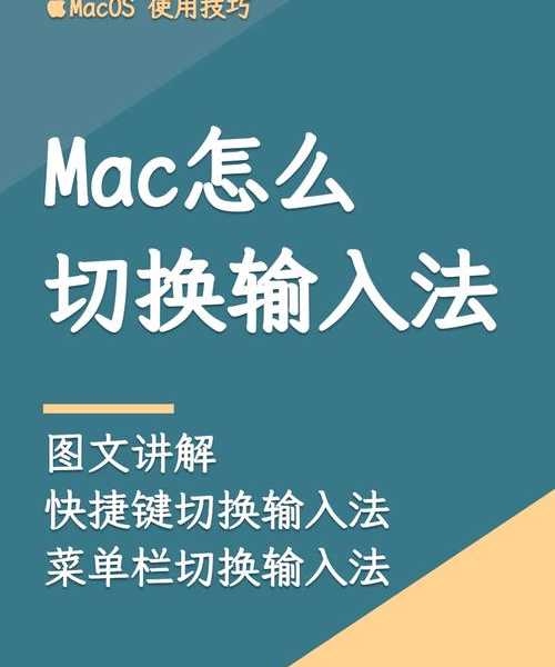 别再纠结了！手把手教你如何在Mac上完美运行Windows11，双系统自由切换真香！