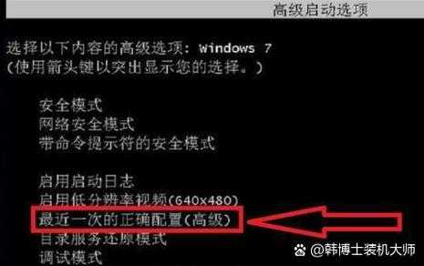 还在为卡顿烦恼？解锁你的Window7任务栏隐藏潜力，工作效率翻倍！