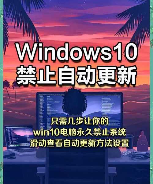 别再忍了!windo10系统模糊怎么调?这几种方法亲测有效