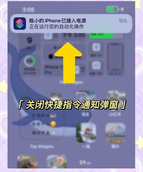 别让苹果系统限制你！手把手教你苹果装window7的完整攻略