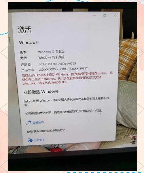 解锁生产力：最新电脑系统windo10的实用技巧大全