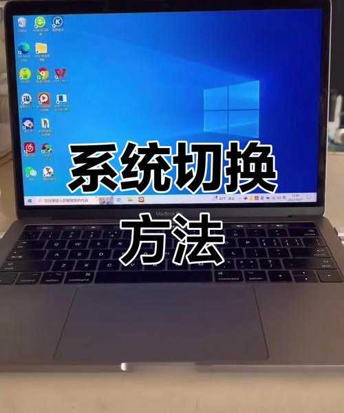 别再纠结了！手把手教你搞定window7苹果电脑的完美融合方案