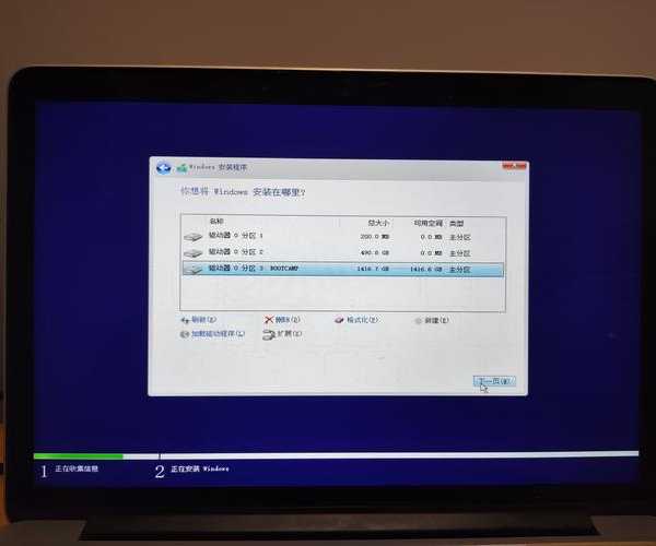 别再纠结了！手把手教你搞定window7苹果电脑的完美融合方案