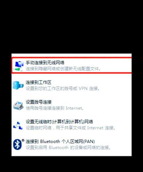 别再为权限发愁了！手把手教你玩转window7管理员账户