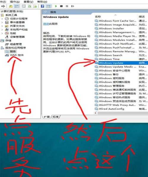 别再让无用软件拖慢电脑！手把手教你windo10系统怎么删vb